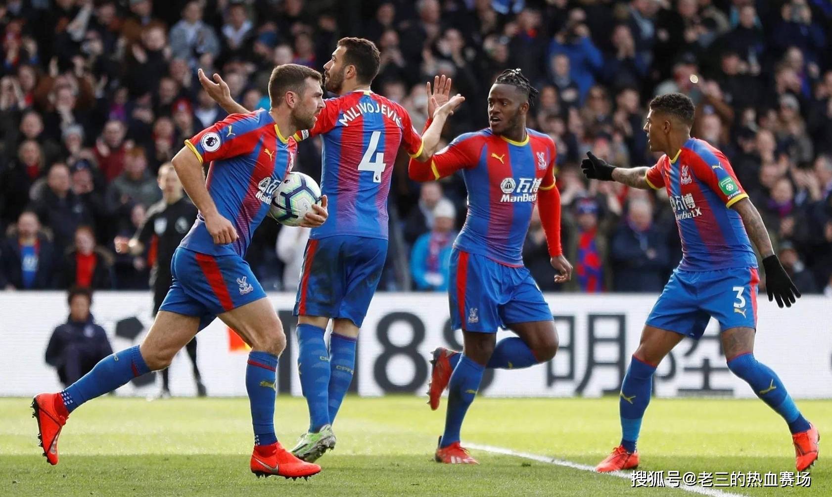 总能引发球 总能引发球